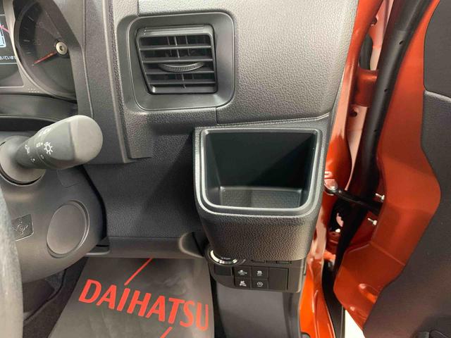 アトレーアトレーデッキバン　２ＷＤ両側電動スライドドア・ＬＥＤヘッドライト・オートライト・オートマチックハイビーム・プッシュスタートボタン・アイドリングストップ・ディスプレイオーディオ・電動格納式ドアミラー・スマートアシスト（群馬県）の中古車