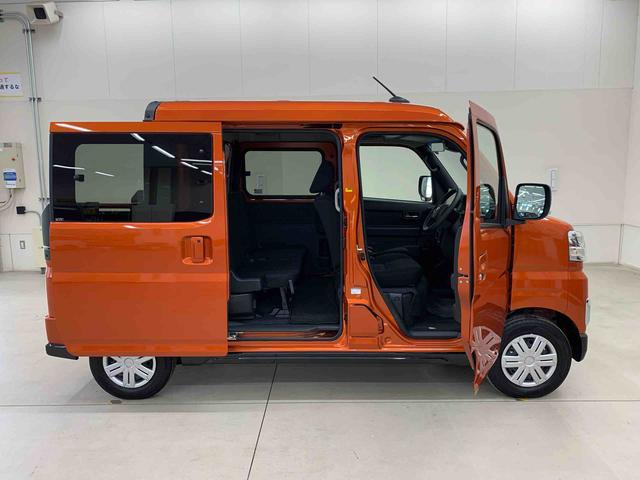 アトレーアトレーデッキバン　２ＷＤ両側電動スライドドア・ＬＥＤヘッドライト・オートライト・オートマチックハイビーム・プッシュスタートボタン・アイドリングストップ・ディスプレイオーディオ・電動格納式ドアミラー・スマートアシスト（群馬県）の中古車