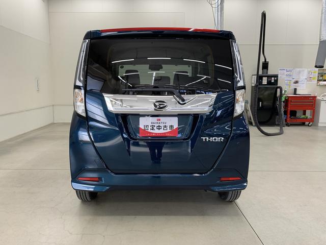 トールカスタムG 2WD両側電動スライドドア・LEDヘッドライト・オートライト・オートマチックハイビーム・ディスプレイオーディオ・プッシュスタートボタン・アイドリングストップ・電動パーキングブレーキ・スマートアシスト(群馬県)の中古車