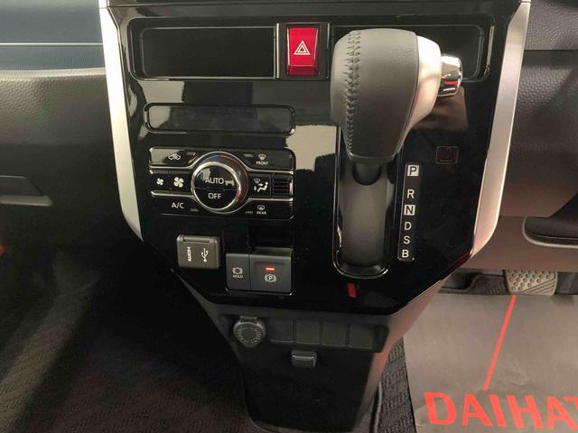 トールカスタムG 2WD両側電動スライドドア・LEDヘッドライト・オートライト・オートマチックハイビーム・ディスプレイオーディオ・プッシュスタートボタン・アイドリングストップ・電動パーキングブレーキ・スマートアシスト(群馬県)の中古車