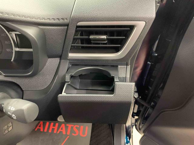 トールカスタムG 2WD両側電動スライドドア・LEDヘッドライト・オートライト・オートマチックハイビーム・ディスプレイオーディオ・プッシュスタートボタン・アイドリングストップ・電動パーキングブレーキ・スマートアシスト(群馬県)の中古車