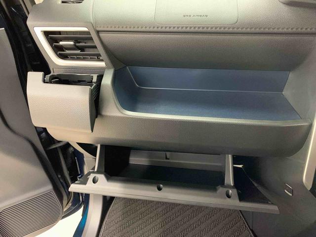 トールカスタムG 2WD両側電動スライドドア・LEDヘッドライト・オートライト・オートマチックハイビーム・ディスプレイオーディオ・プッシュスタートボタン・アイドリングストップ・電動パーキングブレーキ・スマートアシスト(群馬県)の中古車