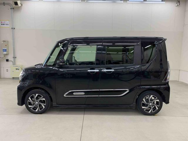 タントカスタムXスタイルセレクション 2WD両側電動スライドドア・オートマチックハイビーム・ナビ・ETC・ドライブレコーダー・プッシュスタートボタン・アイドリングストップ・シートヒーター・オートエアコン・スマートアシスト(群馬県)の中古車