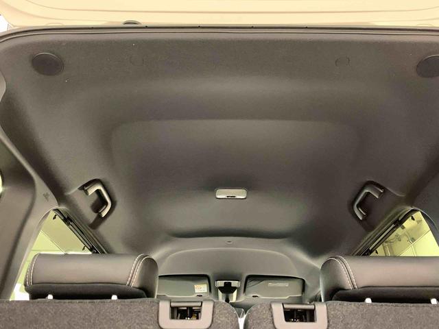 タントカスタムXスタイルセレクション 2WD両側電動スライドドア・オートマチックハイビーム・ナビ・ETC・ドライブレコーダー・プッシュスタートボタン・アイドリングストップ・シートヒーター・オートエアコン・スマートアシスト(群馬県)の中古車