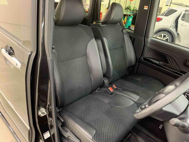 タントカスタムXスタイルセレクション 2WD両側電動スライドドア・オートマチックハイビーム・ナビ・ETC・ドライブレコーダー・プッシュスタートボタン・アイドリングストップ・シートヒーター・オートエアコン・スマートアシスト(群馬県)の中古車