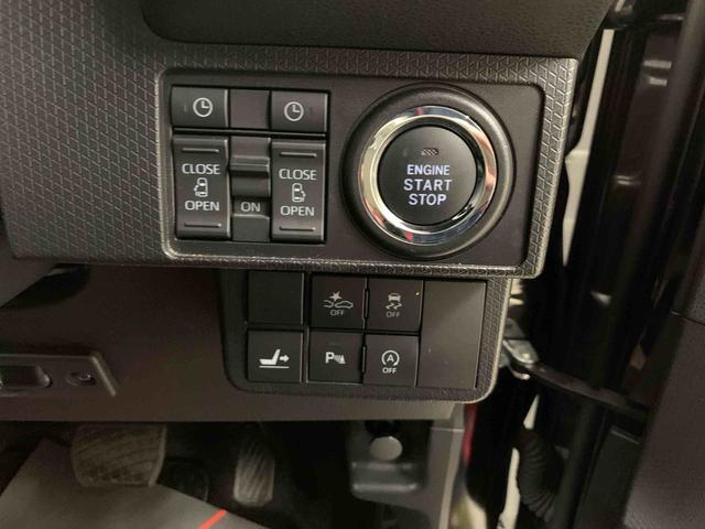 タントカスタムXスタイルセレクション 2WD両側電動スライドドア・オートマチックハイビーム・ナビ・ETC・ドライブレコーダー・プッシュスタートボタン・アイドリングストップ・シートヒーター・オートエアコン・スマートアシスト(群馬県)の中古車