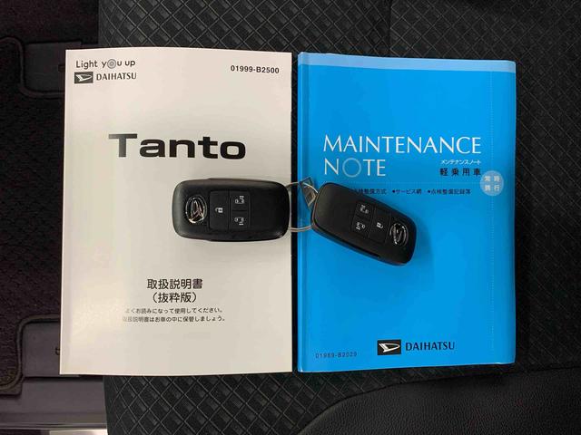 タントカスタムXスタイルセレクション 2WD両側電動スライドドア・オートマチックハイビーム・ナビ・ETC・ドライブレコーダー・プッシュスタートボタン・アイドリングストップ・シートヒーター・オートエアコン・スマートアシスト(群馬県)の中古車