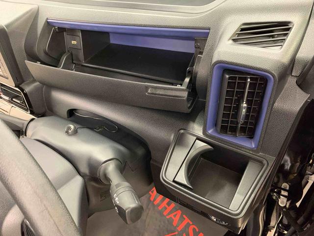 タントカスタムXスタイルセレクション 2WD両側電動スライドドア・オートマチックハイビーム・ナビ・ETC・ドライブレコーダー・プッシュスタートボタン・アイドリングストップ・シートヒーター・オートエアコン・スマートアシスト(群馬県)の中古車