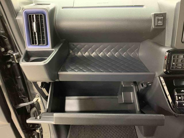 タントカスタムXスタイルセレクション 2WD両側電動スライドドア・オートマチックハイビーム・ナビ・ETC・ドライブレコーダー・プッシュスタートボタン・アイドリングストップ・シートヒーター・オートエアコン・スマートアシスト(群馬県)の中古車