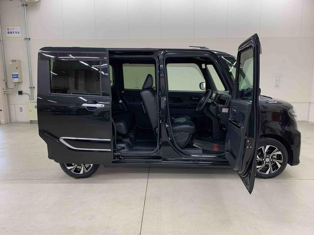 タントカスタムXスタイルセレクション 2WD両側電動スライドドア・オートマチックハイビーム・ナビ・ETC・ドライブレコーダー・プッシュスタートボタン・アイドリングストップ・シートヒーター・オートエアコン・スマートアシスト(群馬県)の中古車