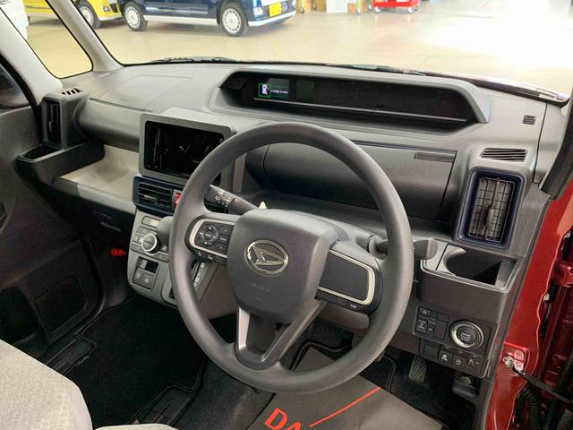 タントX 2WD片側電動スライドドア・LEDヘッドライト・オートライト・オートマチックハイビーム・プッシュスタートボタン・アイドリングストップ・シートヒーター・電動パーキングブレーキ・スマートアシスト(群馬県)の中古車