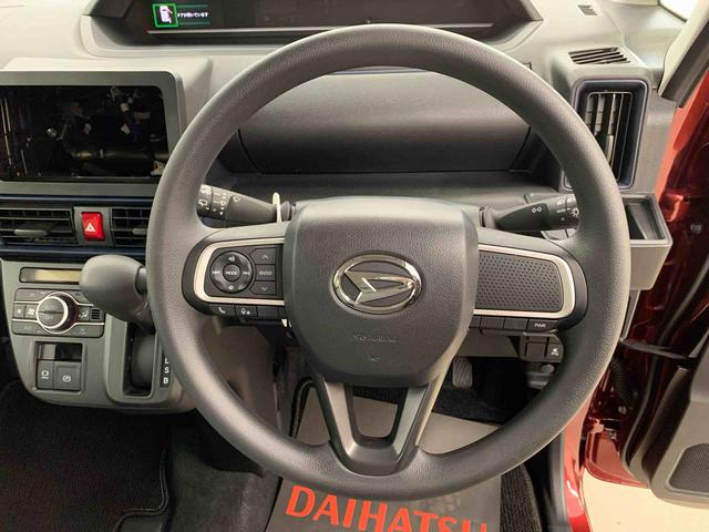 タントX 2WD片側電動スライドドア・LEDヘッドライト・オートライト・オートマチックハイビーム・プッシュスタートボタン・アイドリングストップ・シートヒーター・電動パーキングブレーキ・スマートアシスト(群馬県)の中古車