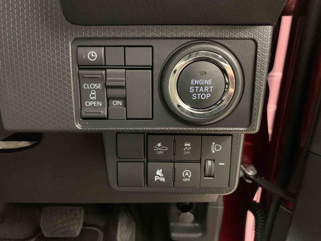 タントX 2WD片側電動スライドドア・LEDヘッドライト・オートライト・オートマチックハイビーム・プッシュスタートボタン・アイドリングストップ・シートヒーター・電動パーキングブレーキ・スマートアシスト(群馬県)の中古車