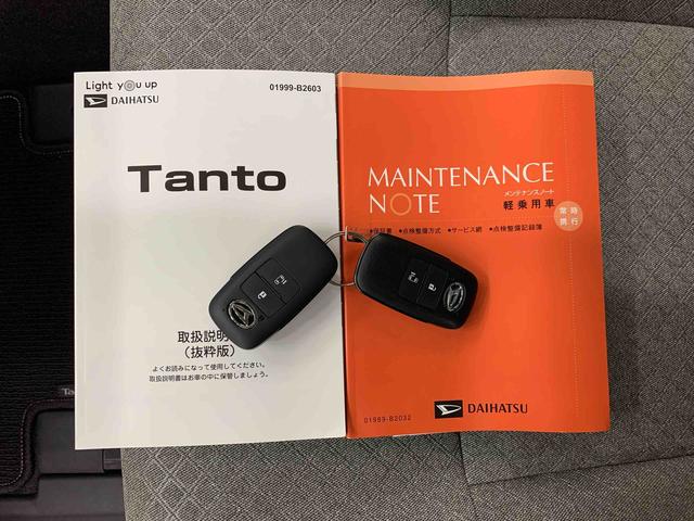 タントX 2WD片側電動スライドドア・LEDヘッドライト・オートライト・オートマチックハイビーム・プッシュスタートボタン・アイドリングストップ・シートヒーター・電動パーキングブレーキ・スマートアシスト(群馬県)の中古車