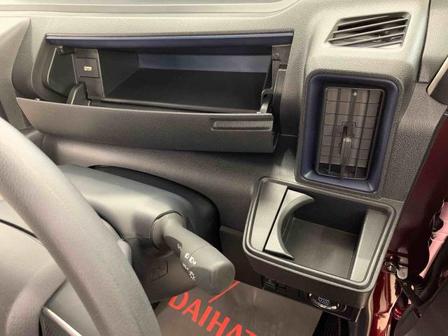 タントX 2WD片側電動スライドドア・LEDヘッドライト・オートライト・オートマチックハイビーム・プッシュスタートボタン・アイドリングストップ・シートヒーター・電動パーキングブレーキ・スマートアシスト(群馬県)の中古車