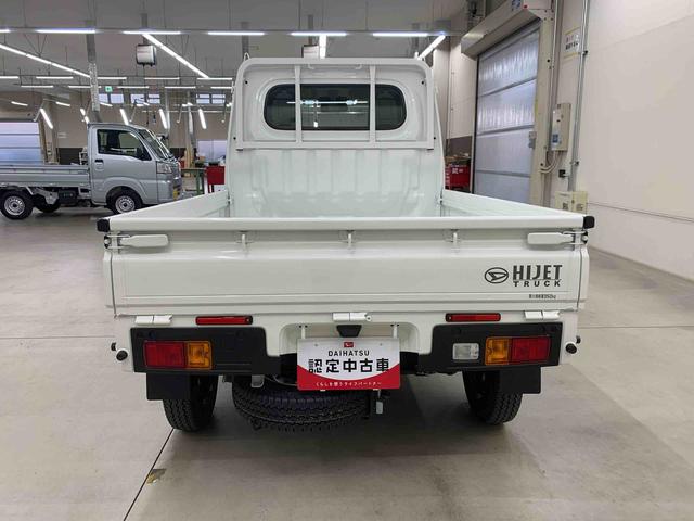 ハイゼットトラックスタンダード　４ＷＤオートライト・オートマチックハイビーム・ＡＭＦＭラジオ・マニュアルエアコン・キーレスエントリー・アイドリングストップ・スマートアシスト（群馬県）の中古車