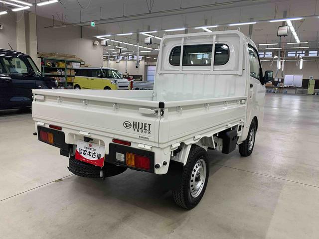 ハイゼットトラックスタンダード　４ＷＤオートライト・オートマチックハイビーム・ＡＭＦＭラジオ・マニュアルエアコン・キーレスエントリー・アイドリングストップ・スマートアシスト（群馬県）の中古車