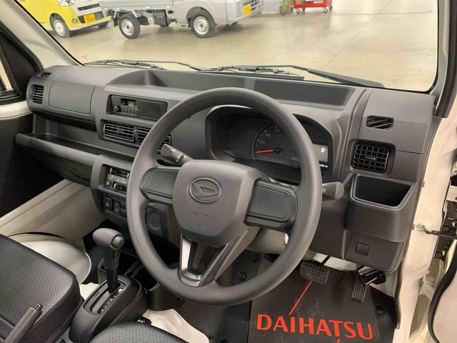 ハイゼットトラックスタンダード　４ＷＤオートライト・オートマチックハイビーム・ＡＭＦＭラジオ・マニュアルエアコン・キーレスエントリー・アイドリングストップ・スマートアシスト（群馬県）の中古車