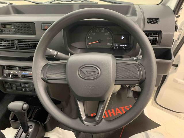 ハイゼットトラックスタンダード　４ＷＤオートライト・オートマチックハイビーム・ＡＭＦＭラジオ・マニュアルエアコン・キーレスエントリー・アイドリングストップ・スマートアシスト（群馬県）の中古車