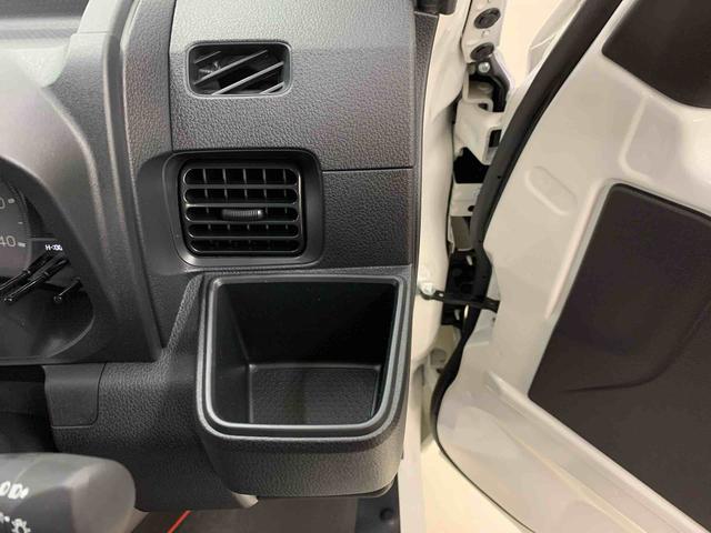 ハイゼットトラックスタンダード　４ＷＤオートライト・オートマチックハイビーム・ＡＭＦＭラジオ・マニュアルエアコン・キーレスエントリー・アイドリングストップ・スマートアシスト（群馬県）の中古車