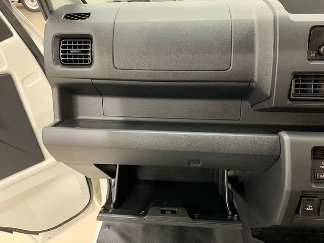 ハイゼットトラックスタンダード　４ＷＤオートライト・オートマチックハイビーム・ＡＭＦＭラジオ・マニュアルエアコン・キーレスエントリー・アイドリングストップ・スマートアシスト（群馬県）の中古車