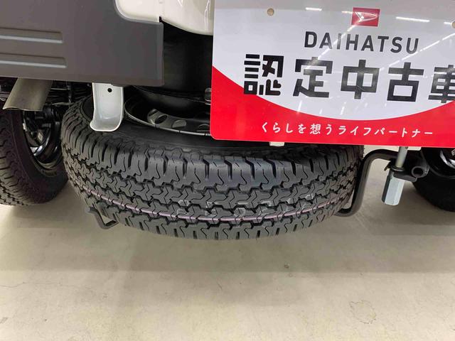 ハイゼットトラックスタンダード　４ＷＤオートライト・オートマチックハイビーム・ＡＭＦＭラジオ・マニュアルエアコン・キーレスエントリー・アイドリングストップ・スマートアシスト（群馬県）の中古車