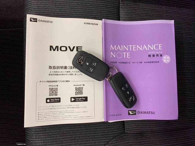 ムーヴRS 2WD両側電動スライドドア・LEDヘッドライト・オートライト・オートマチックハイビーム・プッシュスタートボタン・アイドリングストップ・オートエアコン・電動パーキングブレーキ・スマートアシスト(群馬県)の中古車