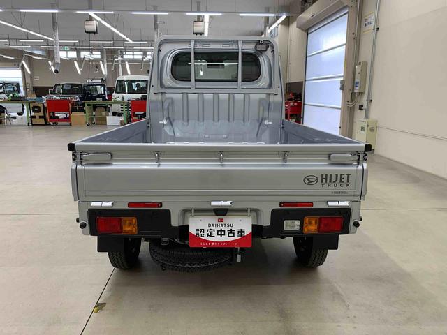 ハイゼットトラックスタンダード　農用スペシャル　４ＷＤオートライト・オートマチックハイビーム・ＡＭＦＭラジオ・マニュアルエアコン・キーレスエントリー・アイドリングストップ・スマートアシスト（群馬県）の中古車