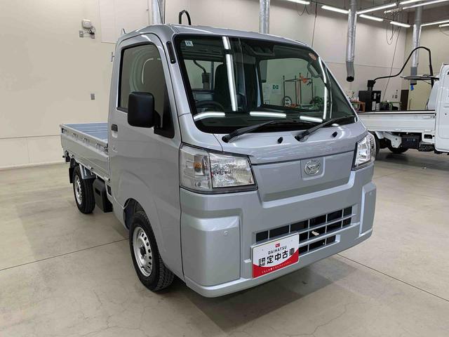 ハイゼットトラックスタンダード　農用スペシャル　４ＷＤオートライト・オートマチックハイビーム・ＡＭＦＭラジオ・マニュアルエアコン・キーレスエントリー・アイドリングストップ・スマートアシスト（群馬県）の中古車