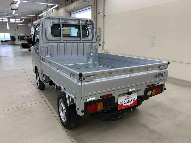 ハイゼットトラックスタンダード　農用スペシャル　４ＷＤオートライト・オートマチックハイビーム・ＡＭＦＭラジオ・マニュアルエアコン・キーレスエントリー・アイドリングストップ・スマートアシスト（群馬県）の中古車