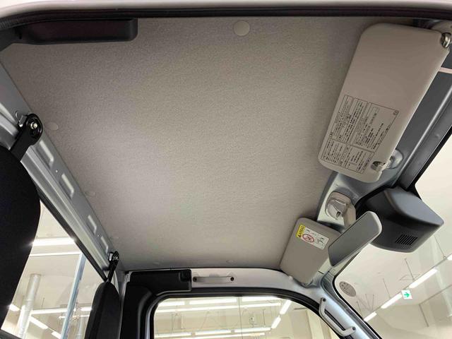 ハイゼットトラックスタンダード　農用スペシャル　４ＷＤオートライト・オートマチックハイビーム・ＡＭＦＭラジオ・マニュアルエアコン・キーレスエントリー・アイドリングストップ・スマートアシスト（群馬県）の中古車