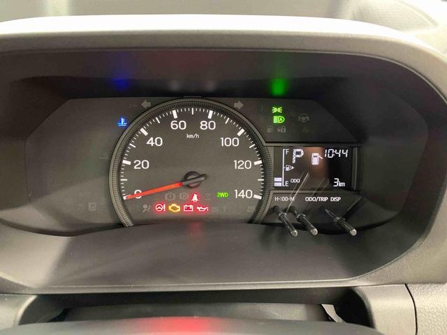 ハイゼットトラックスタンダード　農用スペシャル　４ＷＤオートライト・オートマチックハイビーム・ＡＭＦＭラジオ・マニュアルエアコン・キーレスエントリー・アイドリングストップ・スマートアシスト（群馬県）の中古車