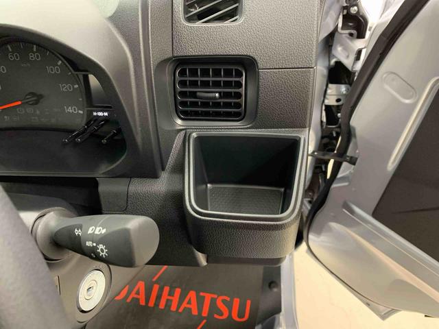 ハイゼットトラックスタンダード　農用スペシャル　４ＷＤオートライト・オートマチックハイビーム・ＡＭＦＭラジオ・マニュアルエアコン・キーレスエントリー・アイドリングストップ・スマートアシスト（群馬県）の中古車