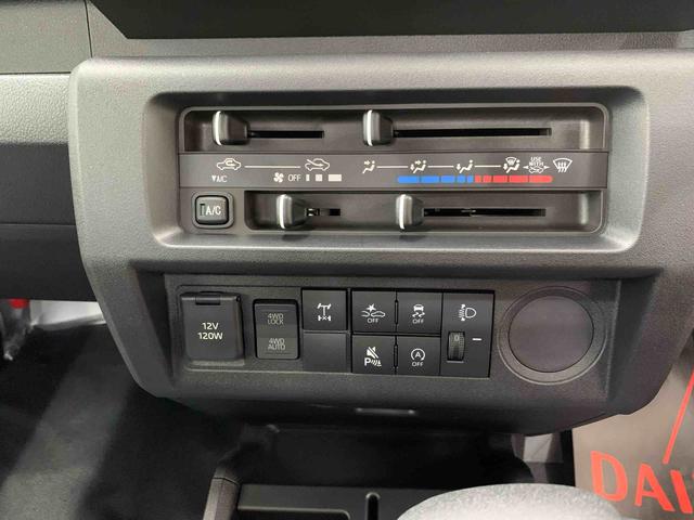 ハイゼットトラックスタンダード　農用スペシャル　４ＷＤオートライト・オートマチックハイビーム・ＡＭＦＭラジオ・マニュアルエアコン・キーレスエントリー・アイドリングストップ・スマートアシスト（群馬県）の中古車