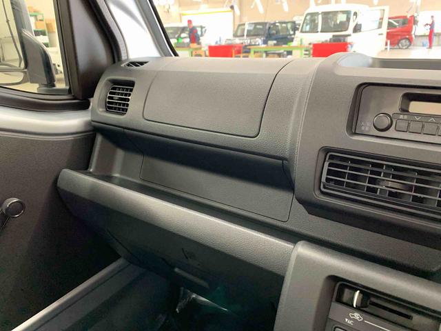 ハイゼットトラックスタンダード　農用スペシャル　４ＷＤオートライト・オートマチックハイビーム・ＡＭＦＭラジオ・マニュアルエアコン・キーレスエントリー・アイドリングストップ・スマートアシスト（群馬県）の中古車