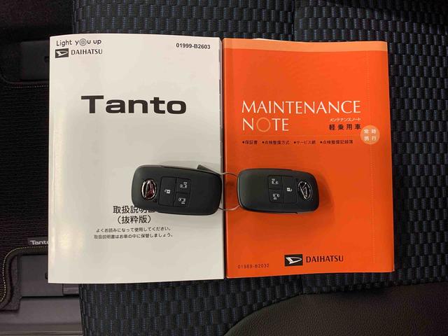 タントカスタムＸ　２ＷＤ両側電動スライドドア・ＬＥＤヘッドライト・オートライト・オートマチックハイビーム・プッシュスタートボタン・アイドリングストップ・シートヒーター・電動パーキングブレーキ・スマートアシスト（群馬県）の中古車