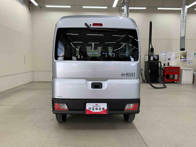ハイゼットカーゴＤＸ　４ＷＤオートライト・オートマチックハイビーム・キーレスエントリー・アイドリングストップ・マニュアルエアコン・水平格納式リヤシート・スマートアシスト（群馬県）の中古車