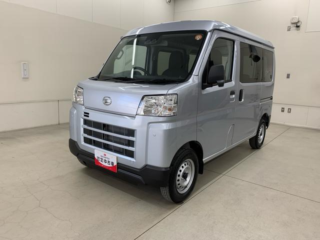 ハイゼットカーゴＤＸ　４ＷＤオートライト・オートマチックハイビーム・キーレスエントリー・アイドリングストップ・マニュアルエアコン・水平格納式リヤシート・スマートアシスト（群馬県）の中古車
