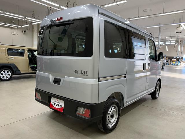 ハイゼットカーゴＤＸ　４ＷＤオートライト・オートマチックハイビーム・キーレスエントリー・アイドリングストップ・マニュアルエアコン・水平格納式リヤシート・スマートアシスト（群馬県）の中古車