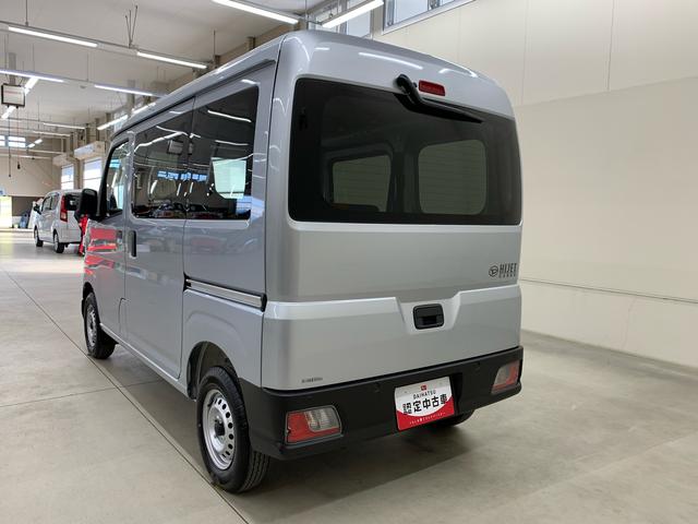 ハイゼットカーゴＤＸ　４ＷＤオートライト・オートマチックハイビーム・キーレスエントリー・アイドリングストップ・マニュアルエアコン・水平格納式リヤシート・スマートアシスト（群馬県）の中古車