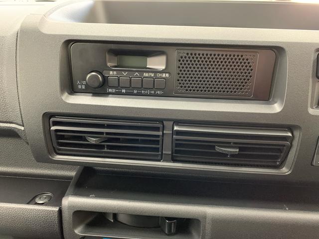 ハイゼットカーゴＤＸ　４ＷＤオートライト・オートマチックハイビーム・キーレスエントリー・アイドリングストップ・マニュアルエアコン・水平格納式リヤシート・スマートアシスト（群馬県）の中古車