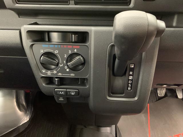 ハイゼットカーゴＤＸ　４ＷＤオートライト・オートマチックハイビーム・キーレスエントリー・アイドリングストップ・マニュアルエアコン・水平格納式リヤシート・スマートアシスト（群馬県）の中古車