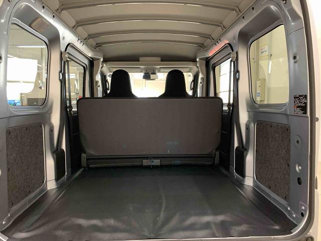 ハイゼットカーゴＤＸ　４ＷＤオートライト・オートマチックハイビーム・キーレスエントリー・アイドリングストップ・マニュアルエアコン・水平格納式リヤシート・スマートアシスト（群馬県）の中古車