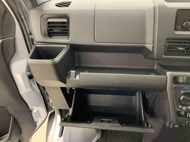 ハイゼットカーゴＤＸ　４ＷＤオートライト・オートマチックハイビーム・キーレスエントリー・アイドリングストップ・マニュアルエアコン・水平格納式リヤシート・スマートアシスト（群馬県）の中古車