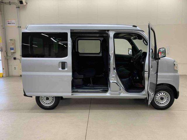 ハイゼットカーゴＤＸ　４ＷＤオートライト・オートマチックハイビーム・キーレスエントリー・アイドリングストップ・マニュアルエアコン・水平格納式リヤシート・スマートアシスト（群馬県）の中古車