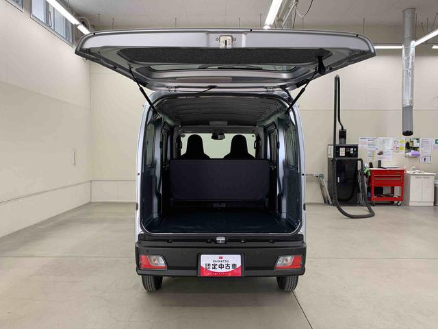 ハイゼットカーゴＤＸ　４ＷＤオートライト・オートマチックハイビーム・キーレスエントリー・アイドリングストップ・マニュアルエアコン・水平格納式リヤシート・スマートアシスト（群馬県）の中古車