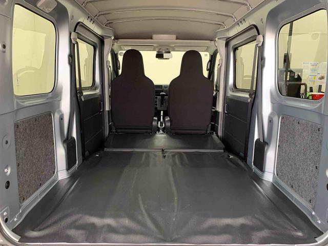 ハイゼットカーゴＤＸ　４ＷＤオートライト・オートマチックハイビーム・キーレスエントリー・アイドリングストップ・マニュアルエアコン・水平格納式リヤシート・スマートアシスト（群馬県）の中古車