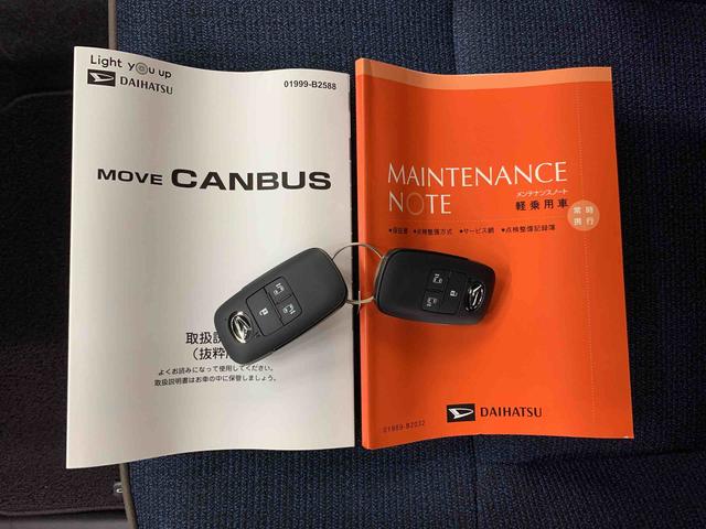 ムーヴキャンバスセオリーＧ　４ＷＤ両側電動スライドドア・ＬＥＤヘッドライト・オートライト・オートマチックハイビーム・プッシュスタートボタン・アイドリングストップ・シートヒーター・電動パーキングブレーキ・スマートアシスト（群馬県）の中古車