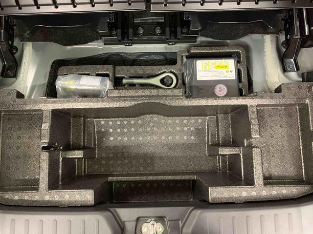 ムーヴキャンバスセオリーＧ　４ＷＤ両側電動スライドドア・ＬＥＤヘッドライト・オートライト・オートマチックハイビーム・プッシュスタートボタン・アイドリングストップ・シートヒーター・電動パーキングブレーキ・スマートアシスト（群馬県）の中古車