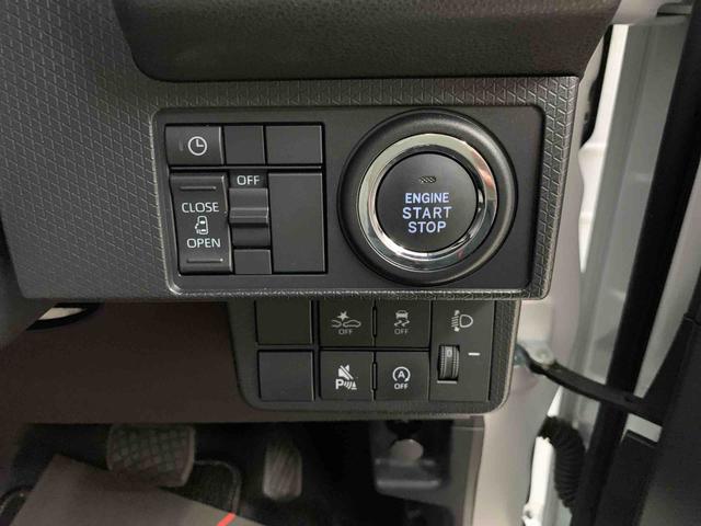 タントX 2WD片側電動スライドドア・LEDヘッドライト・オートライト・オートマチックハイビーム・プッシュスタートボタン・アイドリングストップ・シートヒーター・電動パーキングブレーキ・スマートアシスト(群馬県)の中古車